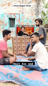 17K views · 1.1K reactions | TV Wala comedy video  #funny #comedy #TotalDhamaal #BollywoodComedy #funnyvideos #viralreels #trending | Imran Gagan Vines | Facebook