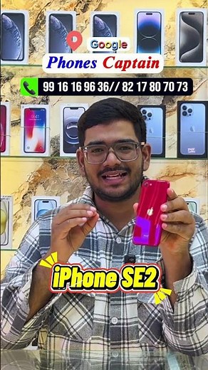 Budget iPhones: The Cheapest Premium iPhone OptioBudget iPhones: The Cheapest Premium iPhone Options