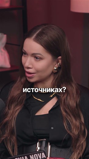 ⚠️SHOCK FORECAST OF THE FUTURE!