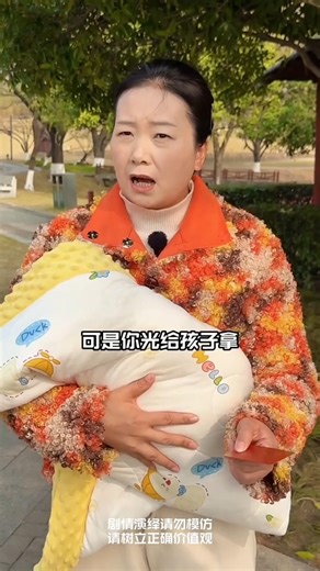 সৎ মা কি মেয়েটিকে মেনে নিবে 🥰mini wood toy-woodworking art/ wood/ hand crafts #shorts