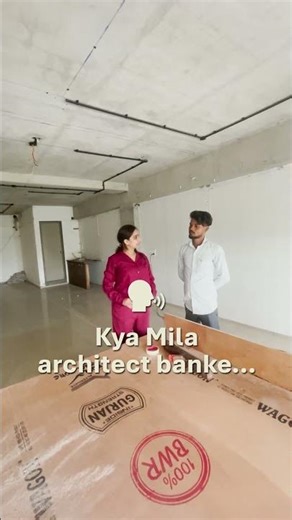 The Reality of Being an Architect:Expectation vs Reality |Crown Spatial Studio #memesdaily #interior