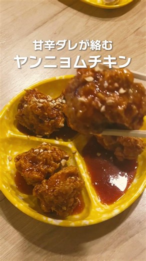 【韓国屋台】新大久保じゃなくて「錦糸町」！？ガチの韓国屋台が楽しめる隠れ家スポット