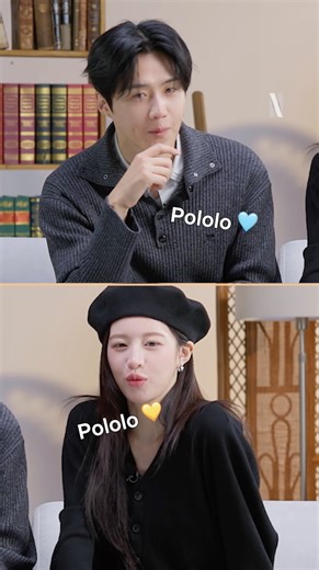 Kim Seon-ho parece que es más chileno de lo que pensábamos 💘😳 No te los pierdas en '¿Cómo se traduce este amor?' | Netflix