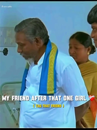 tag ur friend 😁😂❤️#freefire #fullsquad #funny #freefireshorts #tamilan #comedy #friendship #gril