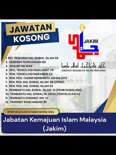 Jawatan Kosong JAKIM Untuk Tahun 2026