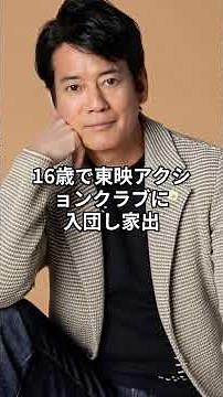 食うものにも困った壮絶下積み芸能人3選…タンポポを食べバナナ1本を3等分した日々