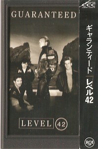Level 42 - Guaranteed
