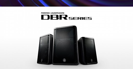 DBR Series - Overview - Speakers - Products - Audio - Yamaha - Business - India