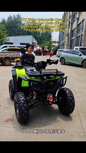 New ATV 200cc Automatic Quad ATV 2x4WD 10inch tire Max speed 80km/h Payload Capacity 250kg Engine Type 200cc ,4 Stroke Power > 1000W Fuel Tank Capacity ≤10L Grade Ability 15-20° Brake System Front drum Rear disc Minimum Grand Clearance ≤100mm whatsapp 008618565119998 emaxbike2016@gmail.com | Emax Motorcycle Co.,Ltd