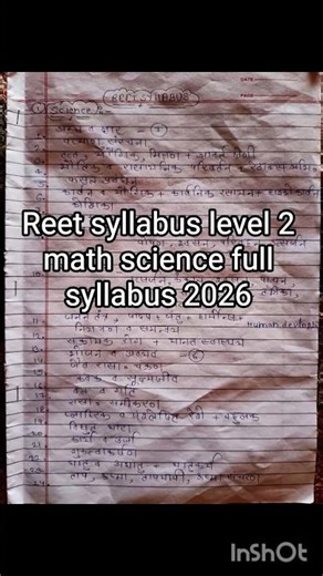 reet 2025_26syllabus level2math science full syllabus#reet#level12#syllabus#mathscience