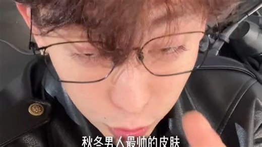 举风黑色红内机车皮衣外套男秋季分割解构工装夹克美式cleanfit棒球服_黑色_【升级款】_M_2