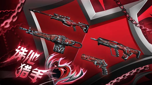 19K views · 138 reactions | Trailer (bản Trung) của BattlePass V25 Act 6 | Origin Gaming | Facebook