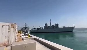 Două nave britanice vânătoare de mine s-au ciocnit. În urma unei defecțiuni HMS Chiddingfold a intrat în coliziune cu HMS Bangor Detalii https://defenseromania.ro/626524 | Defense Romania