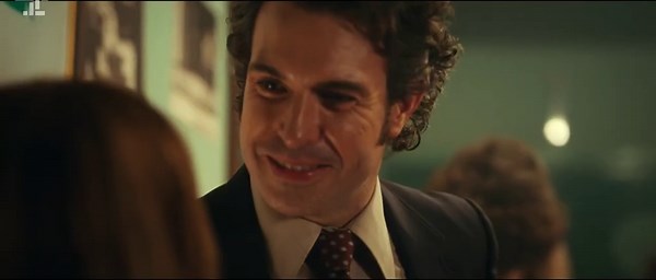 Trespasses Trailer (2025)