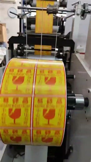 Warning sticker in printing. #branded #customized #machine #promotion #sticker