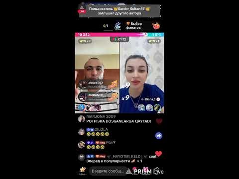 Прямая трансляция МУСТАФО_UZ