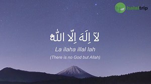 699K views · 21K reactions | If you are presently feeling overwhelmed from work, friends or life, pause and take a breather. We personally like to play this 100x loop in the background while busying ourselves with everyday tasks 殺 More similar videos on our YouTube channel 殺  www.youtube.com/watch?v=QrQT6goonI8 | Halal Trip | Facebook