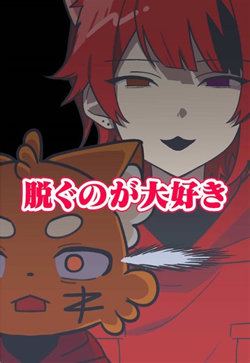 ムキムキマッチョマンの魅力徹底解説