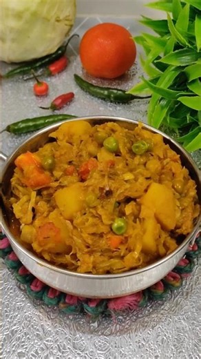 CABBAGE in the Cooker With Roasted Masala/पत्ता गोभी की सब्जी कुकर में#shorts#cooking