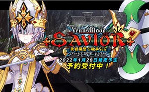 【VBS】一周目困难0流程初见，挑战S  全流程（连战光女神）