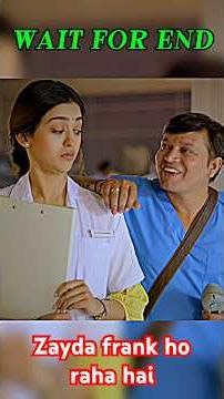 तारा मैम का चक्कर।🥰|wait for end|bhuvanbam/#shorts #youtube #viral #bhuvanbam #dhindhora #taramam