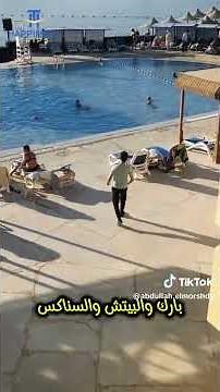 ✨فندق صني دايز البلاسيو الغردقه 🌻 👑SUNNY DAYS EL PALACIO RESORT👑🔥 #رحلات #اكسبلور #funny #بحر