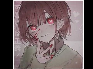 Stronger than you chara slowed