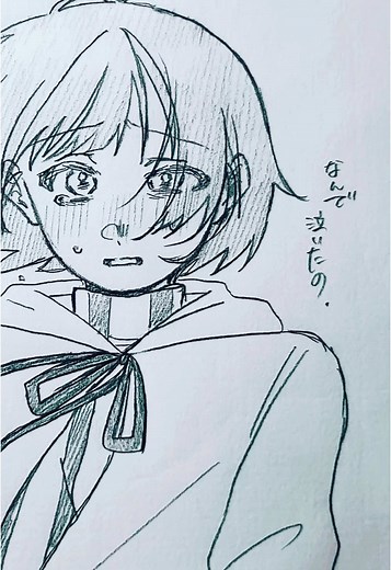 かわいいイラストと6時のおやつの魅力