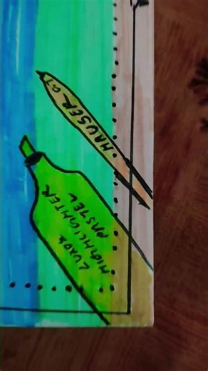 easy drawing for the cover page #drawing #coverpage