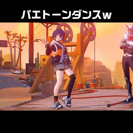 【ゼンゼロ】パエトーンのダンスバトルが面白すぎる件ｗ