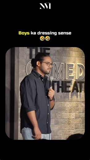 Ladkon Ka Dressing Sense & Black Color Addiction 😂 | Amit Tiwari Stand Up Comedy #StandUpComedy #AmitTiwari #DesiComedy #FunnyVideo #BoysFashion #BlackColorAddiction #RelatableComedy #LaughOutLoud #ComedyShow #ComedyClips #reelkarofeelkaro #trendingreel #reelsviral #comedyreels #funnyreels | Newtral Minds