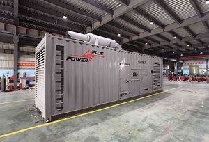 [Hot Item] 1800kw 2250kVA Super Silent Mitsubishi Diesel Generator Set