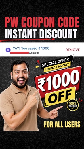 Coupon Code For Pw Batch | Pw Coupon Code 2026 Batch | Pw Coupon Code 2027 Batch #pw