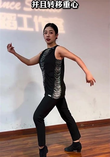 Breakdown of the forward break step #dance #dancetogether #topdancers