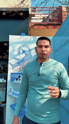 एक्सप्रेस मोबाइल केयर on Instagram: "🔥 Big Offer Alert in Maharajganj! 🔥 Buy the latest OPPO smartphone and unlock 10 exciting FREE gifts 🎁🎉 Upgrade your phone with cutting-edge OPPO technology and enjoy unbeatable value—only at Express Mobile Care, Maharajganj. 📍 Trusted store | 💯 Genuine products | 🎁 Limited-time offer 📲 Visit today and don’t miss this exclusive deal! --- OPPO latest smartphone, OPPO mobile offer, mobile shop in Maharajganj, OPPO phone price, Express Mobile Care Mahara