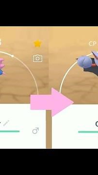 GLIGAR evolves into GLISCOR in Pokemon GO ! Trainer Ari