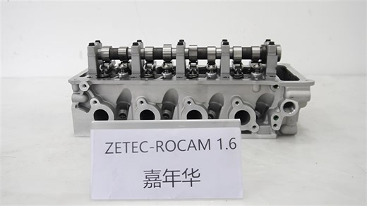GOLDMAX 1.6 L Zetec Rocam Engine Cylinder Head Complete for Ford Fiesta MK V/Focus/EcoSport/Courier
