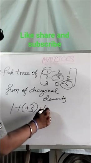 INTERMEDIATE MATRICES VERY SHORT ANSWERS IMPORTANT QUESTIONS #shorts #exam #maths #viral #inter