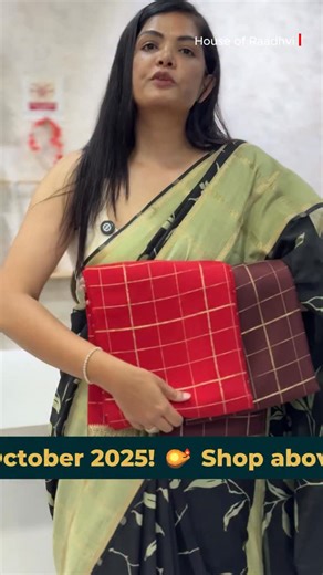 House of Raadhvi - Traditional Benarasi sarees on Instagram: "When tradition meets vibrance ❤️🧡 Pure Mysore checks for your festive charm 🪔 Search code “Pure mysore checks-09” Visit our store Shop exclusive sarees @houseof.raadhya_sarees !!! Dm or watspp on 9611975315 Visit our website Www.houseofRaadhvi.com Visit our stores in Bangalore Basaveshwarnagar store address House of raadhya 464 veena complex beside pavitra paradise Basaveshwarnagar Bangalore -560079 RR nagar store address Rr nagar a