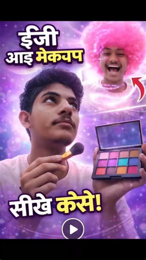 #tutorial #makeup #tutorialfilter #edit