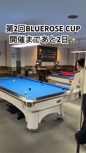 Joint practice with all the Team Japan at POOL LABO