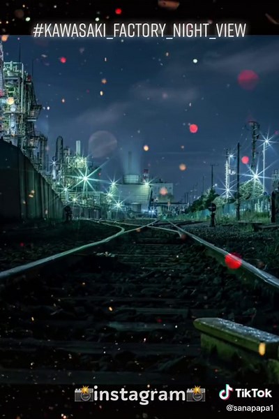 川崎工場夜景の魅力✨