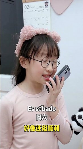 I've learned Spanish for 5 months. Is it useful?