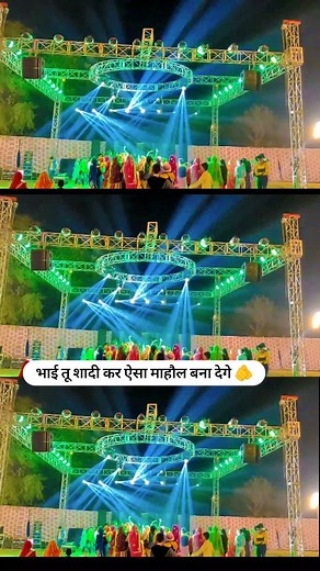 Instagram video by dj_promotion_live • Dec 7, 2024 at 4:11 AM