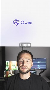 AI, який копіює голос майже миттєво