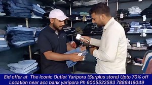24K views · 198 reactions | Share karo aur jetou 5000 ka shoes  wou b bikul free Eid offer at ( The iconic outlet yaripora (Surplus store)Upto 70% off Contact..60055 22593 Share karo aur jetou 5000 ka shoes  wou b bikul free | Focus kashmir | Facebook