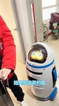 Robo and Didi face a hilarious challenge during their unexpected adventure