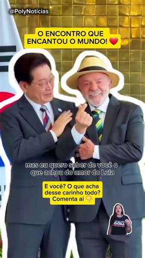 The Meeting That Enchanted the World! 🇧🇷🇰🇷 #Shorts