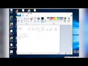千锋Python教程：10 第一个python程序与数据存储