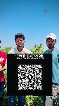 किती भारी दिसतंय ना, पण याच्या मागची कडू कहाणी नक्की ऐका अन प्रत्येकाला पाठवा..!!!🥹🙏